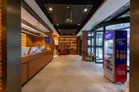 James Joyce Coffetel (Zhangjiakou Station City Government Branch)