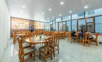 Wutai Mountain Yiran 368 Hotel (Wuye Temple)