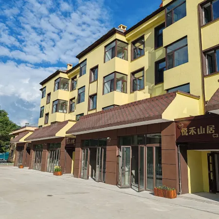 Yuehe Mountain Lodge