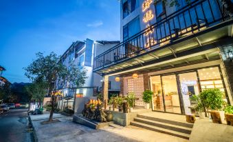 qianlongshanshuiminsu