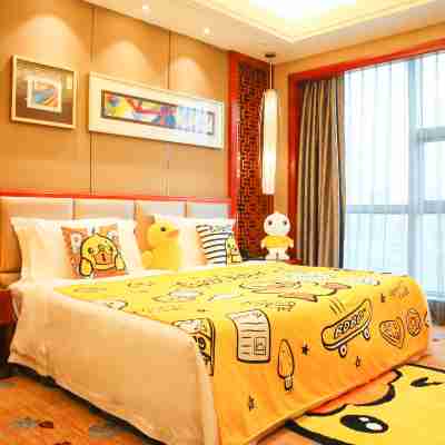 慈溪杭州灣世紀金源大飯店 Rooms