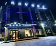 Zhaoping Youran Hotel 난산차하이(남산차해해) 관광벨트 주변 호텔