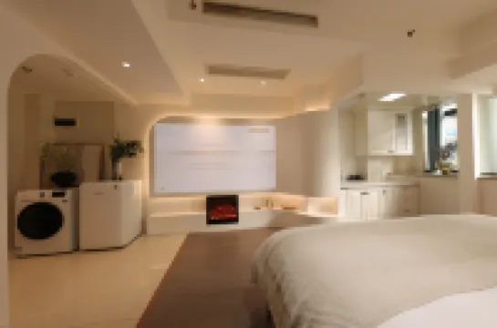 Suju Hotel Apartment (Shanghai Nanxiang)