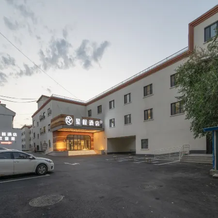 Xingcheng Hotel, Tuanjie South Street, Kuitun Station