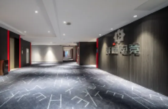 Chengshi Fangzhou E-sports Homestay (Liupanshui Railway Station Wanda Plaza)