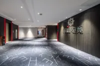 Chengshi Fangzhou E-sports Homestay (Liupanshui Railway Station Wanda Plaza)