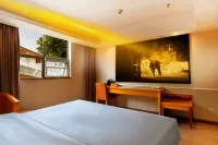 Pai Hotel (Suining Xishan Road Gymnasium) - Mountain View