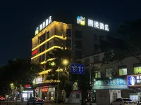 CheerMay Hotel（Quanzhou  West Lake Park West Street Shop） Hotels near Quanzhou South-architecture Museum
