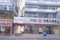QingSshan Hotel