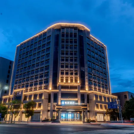 EZZI HOTEL