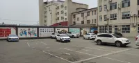 Shankee Hotel (Zanhuang Bus Station) - parkir