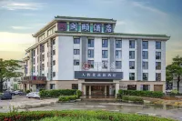 민이 호텔 샤먼 풍경호공원 주변 호텔