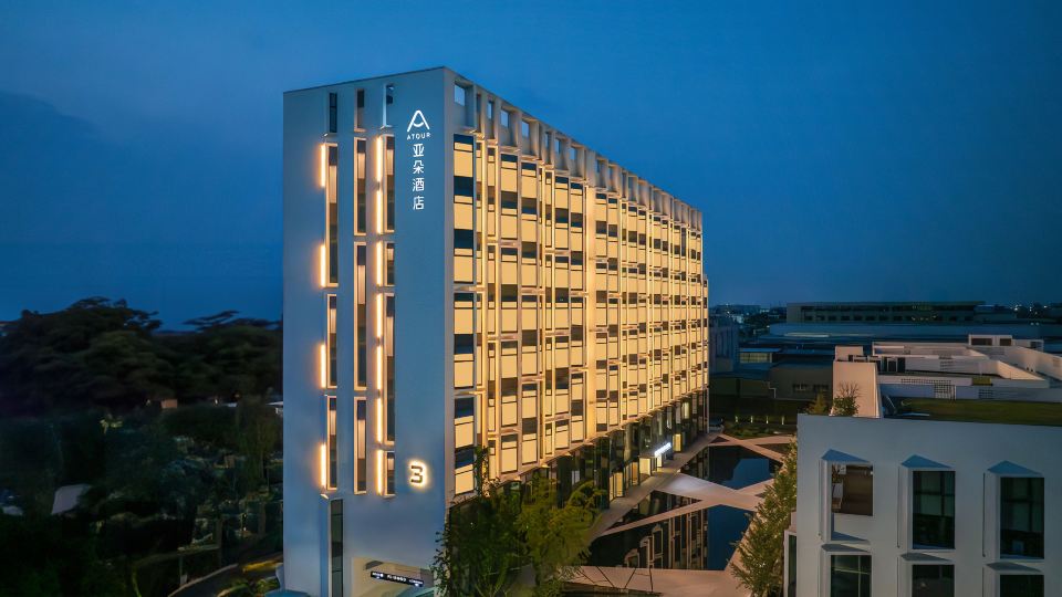 Atour Hotel Haining Xiasha Lan Park