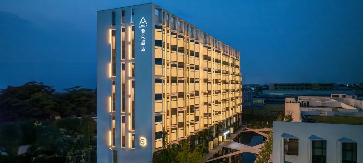 Atour Hotel Haining Xiasha Lan Park Hotels in Haining