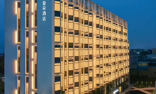 Atour Hotel Haining Xiasha Lan Park