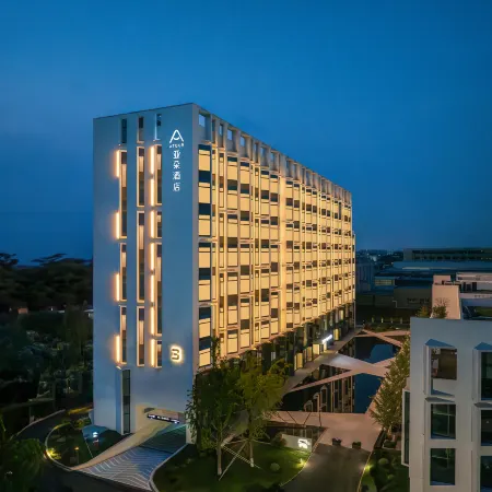 Atour Hotel Haining Xiasha Lan Park Отели в г. Хайнинг