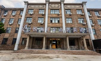 Rongcheng Jumei Hotel