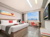 Shankee Hotel (Famingjia Square) Hotels in Leiyang