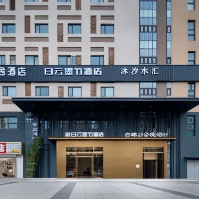 天津白雲墨竹飯店（軍糧城北站店） 港光公司附近的飯店