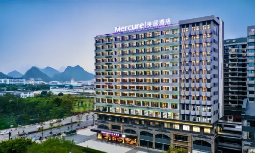 桂林高新美居飯店（高新區萬達店）