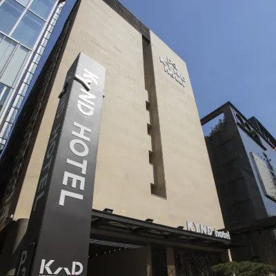 板橋KYND酒店（外國人可享現金退稅） 鄰近板橋科技谷的酒店