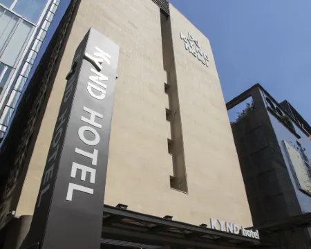 Pangyo KYND Hotel(Tax Refundable in cash for foreigner) Hotels in Seongnam