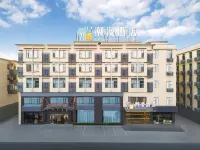 CHEERMAY Hotel (Wuhan Huanlegu Renhe Road Subway Station) Hotels near Wuhan Yangchunhu Passenger Transport Transfer Center