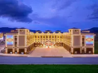 Bayinbrook E-home · Jinhua Resort Hotels in Hejing