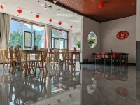 Qiaoxiang Light Luxury Homestay - رخيصة