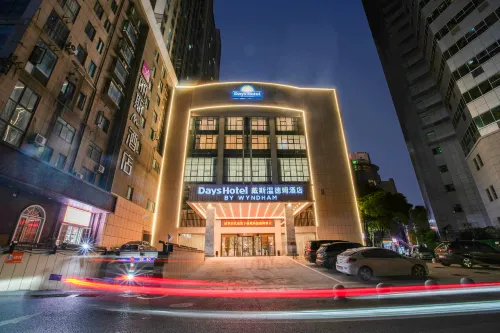 Days Hotel by Wyndham Hefei Huaihe Road Pedestrian Street