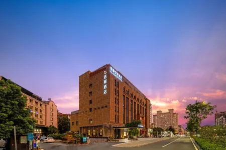 Poli Yueting Hotel Отели рядом с достопримечательностью «Hangzhou Polytechnic (Gaoke Road)»