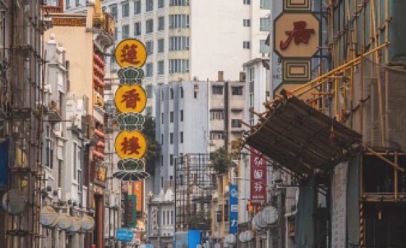 CityNote Hotel (Guangzhou Shangxiajiu PedestrianStreet Yongqing FangBranch)