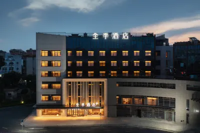JI Hotel (Guilin Gaoxin Wanda Plaza Qixing Road) Các khách sạn ở Quế Lâm
