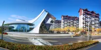 Holiday Inn Wuyuan Huazhong - Mountain view