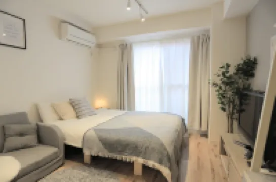 Shinjuku house Hoteles cerca de Jardín Nacional Shinjuku Gyoen