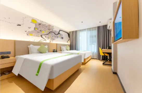 Vatica Hotel (Nanchang Changbei Airport) Hotels in Nanchang