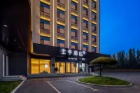 JI Hotel (Xinzhou Dingxiang Bus Station) Hotels in Dingxiang