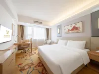 Vienna International Hotel (Hefei Baohe Wanda Plaza Hegongda Tunxi Road Campus) Hotels near Lord Bao Park