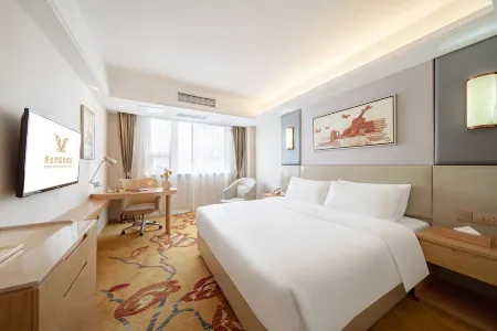 Vienna International Hotel (Hefei Baohe Wanda Plaza Hegongda Tunxi Road Campus)