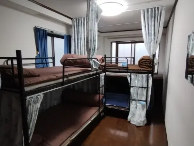 Guest House Sakae - Hostel Hotels near NIPPON PAPER CRECIA CO., LTD. Tokyo Mill