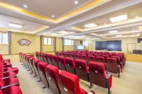 Xining Jishunfu Hotel (Chengdong Wuyue Plaza)