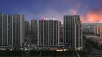 Lis Future Hotel (Xinzhan Square) Hotels in der Nähe von Hefei Gongda Vocational and Technical College