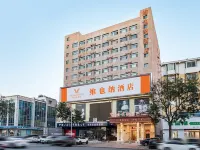 Vienna Hotel (Zhuozhou High-speed Railway Station) Hotels near Wharf Passenger Transport Terminal