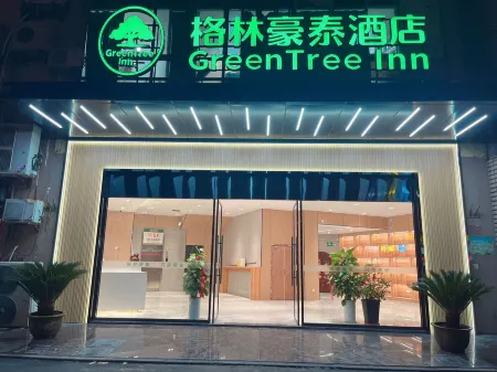 GreenTree Inn Jiangsu Suzhou Shengze Business Hotel