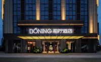 BONING Hotel Hotels in Meishan
