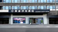 Journey Light Hotel (Guiyang Guanshanhu Exhibition Area) Отели рядом с достопримечательностью «Парк Цуаншань»