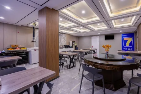 7 Days Premium Hotel (Yiyuan) Отели в г. Сиюань