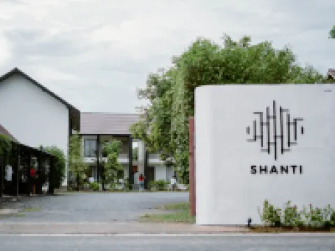 ชานติ รีทรีต โฮเทล โรงแรมในอำเภอ ปัว