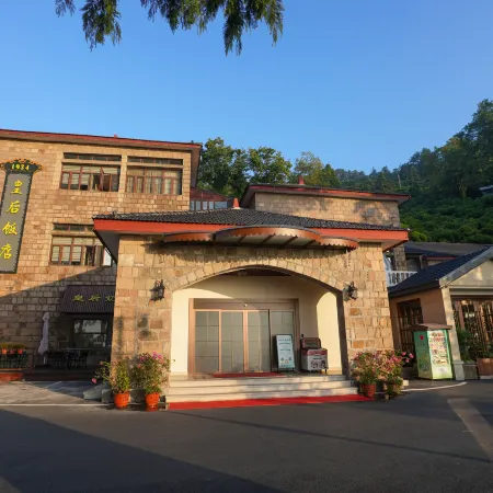 Moganshan Queen Hotel (inside Moganshan Scenic Area)