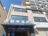 qian hotel Hotels in Poyang